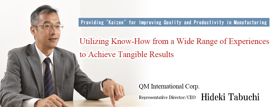 Instilling in Companies a Virtuous Cycle of Quality and Productivity Improvement